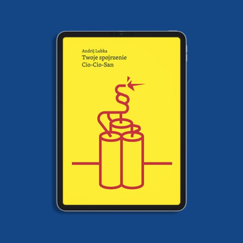 Twoje spojrzenie Ebook.jpg