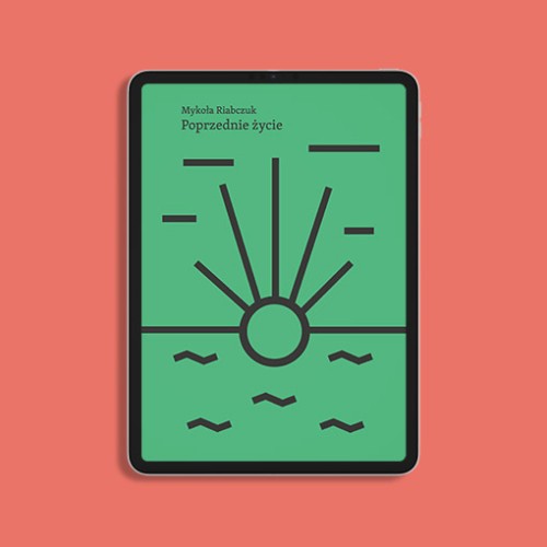 Poprzednie życie Ebook.jpg