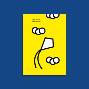 Marketer | Ołeh Sencow