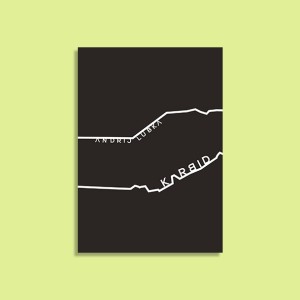 Karbid | Andrij Lubka