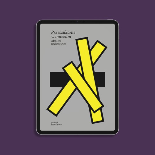 Ebook Przeszukanie w muzeum.jpg