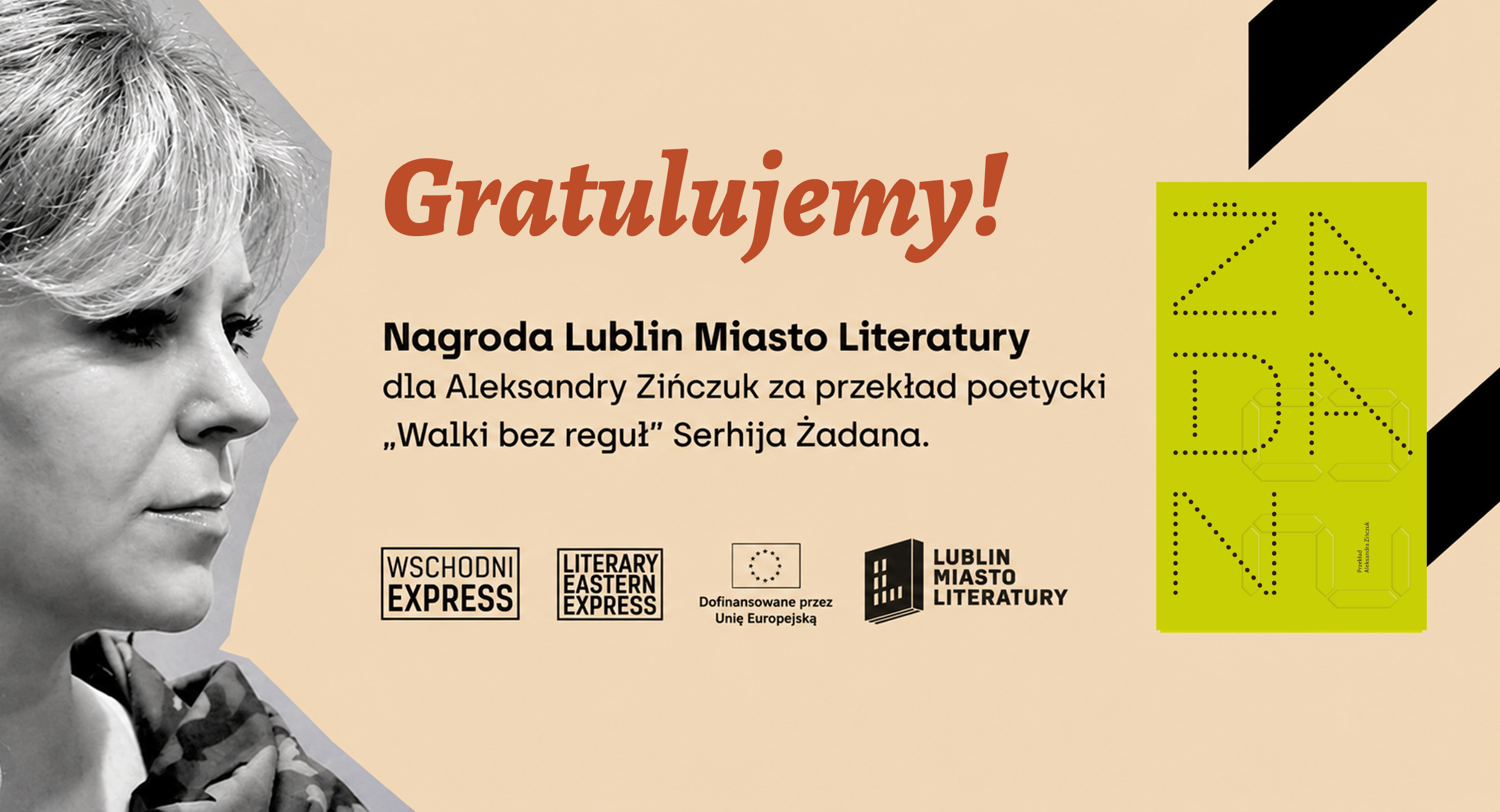 Nagroda Lublin Miasto Literatury dla Aleksandry Zińczuk
