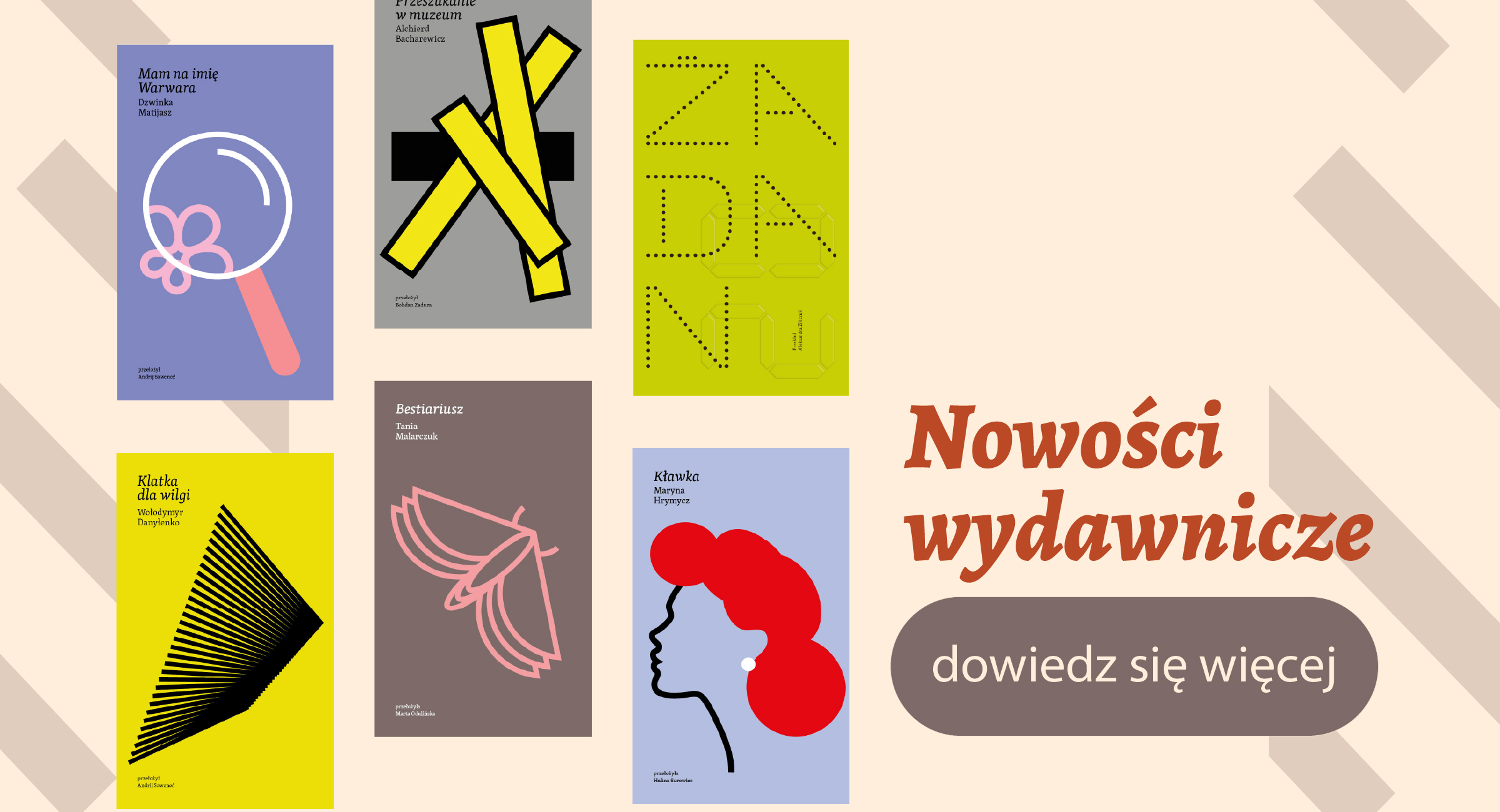 Nowości Wschodni Express
